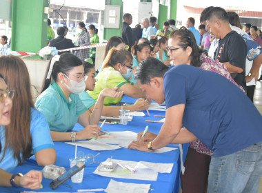 ประชุมใหญ่สามัญประจำปี 2567 ของสหกรณ์การเกษตรเมืองขลุง จำกัด พารามิเตอร์รูปภาพ 16