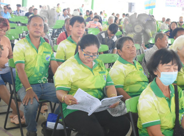 ประชุมใหญ่สามัญประจำปี 2567 ของสหกรณ์การเกษตรเมืองขลุง จำกัด พารามิเตอร์รูปภาพ 12