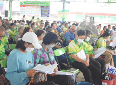 ประชุมใหญ่สามัญประจำปี 2567 ของสหกรณ์การเกษตรเมืองขลุง จำกัด พารามิเตอร์รูปภาพ 13