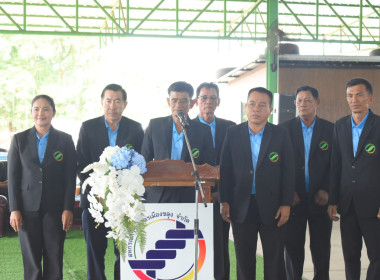 ประชุมใหญ่สามัญประจำปี 2567 ของสหกรณ์การเกษตรเมืองขลุง จำกัด พารามิเตอร์รูปภาพ 8