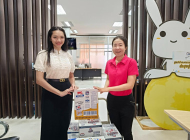 รับมอบและกระจายผลิตภัณฑ์นมไทย - เดนมาร์ค ... พารามิเตอร์รูปภาพ 1