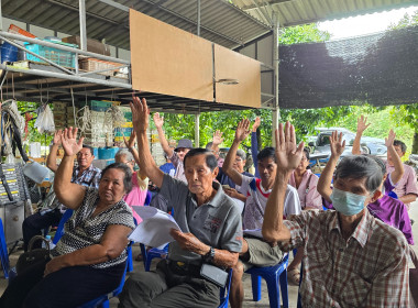 ประชุมใหญ่สามัญประจำปี 2568 ของกลุ่มเกษตรกรทำสวนท่าหลวง พารามิเตอร์รูปภาพ 1