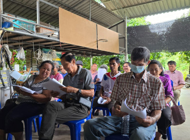 ประชุมใหญ่สามัญประจำปี 2568 ของกลุ่มเกษตรกรทำสวนท่าหลวง พารามิเตอร์รูปภาพ 4