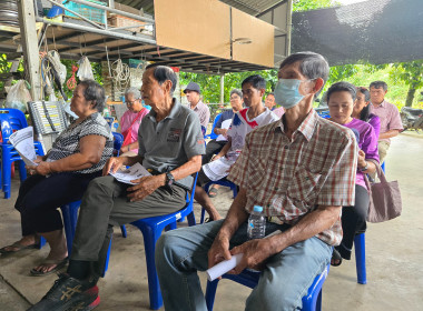 ประชุมใหญ่สามัญประจำปี 2568 ของกลุ่มเกษตรกรทำสวนท่าหลวง พารามิเตอร์รูปภาพ 5