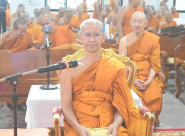 พิธีเจริญพระพุทธมนต์ถวายพระพรชัยมงคล แต่พระบาทสมเด็จพระเจ้าอยู่หัว และพระบรมวงศานุวงศ์ ประจำปี 2568 ... พารามิเตอร์รูปภาพ 3