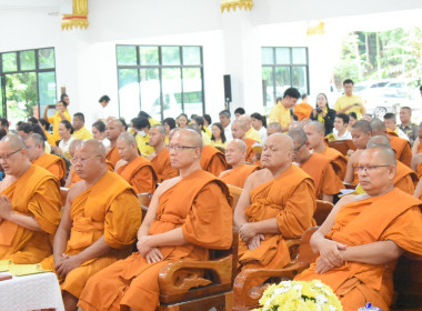 พิธีเจริญพระพุทธมนต์ถวายพระพรชัยมงคล แต่พระบาทสมเด็จพระเจ้าอยู่หัว และพระบรมวงศานุวงศ์ ประจำปี 2568 ... พารามิเตอร์รูปภาพ 4
