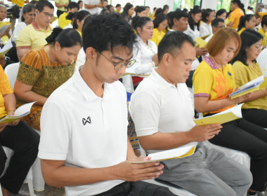 พิธีเจริญพระพุทธมนต์ถวายพระพรชัยมงคล แต่พระบาทสมเด็จพระเจ้าอยู่หัว และพระบรมวงศานุวงศ์ ประจำปี 2568 ... พารามิเตอร์รูปภาพ 1