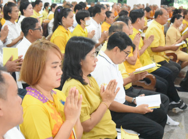 พิธีเจริญพระพุทธมนต์ถวายพระพรชัยมงคล แต่พระบาทสมเด็จพระเจ้าอยู่หัว และพระบรมวงศานุวงศ์ ประจำปี 2568 ... พารามิเตอร์รูปภาพ 5