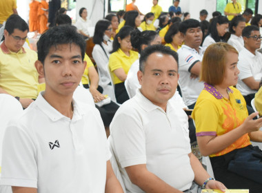 พิธีเจริญพระพุทธมนต์ถวายพระพรชัยมงคล แต่พระบาทสมเด็จพระเจ้าอยู่หัว และพระบรมวงศานุวงศ์ ประจำปี 2568 ... พารามิเตอร์รูปภาพ 7
