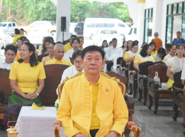 พิธีเจริญพระพุทธมนต์ถวายพระพรชัยมงคล แต่พระบาทสมเด็จพระเจ้าอยู่หัว และพระบรมวงศานุวงศ์ ประจำปี 2568 ... พารามิเตอร์รูปภาพ 8