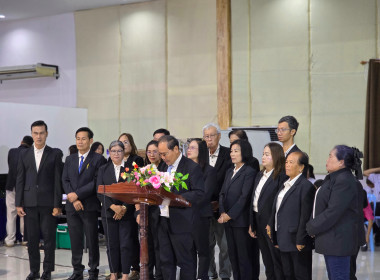 ประชุมใหญ่สามัญประจำปี 2568 สหกรณ์เครดิตยูเนี่ยนสอยดาว จำกัด พารามิเตอร์รูปภาพ 2