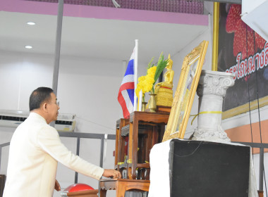 ประชุมใหญ่สามัญประจำปี 2568 สหกรณ์เครดิตยูเนี่ยนสอยดาว จำกัด พารามิเตอร์รูปภาพ 8