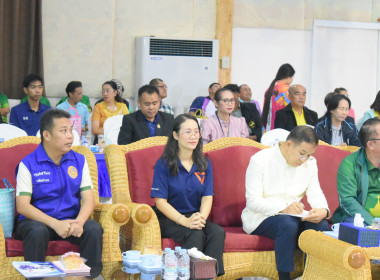 ประชุมใหญ่สามัญประจำปี 2568 สหกรณ์เครดิตยูเนี่ยนสอยดาว จำกัด พารามิเตอร์รูปภาพ 11