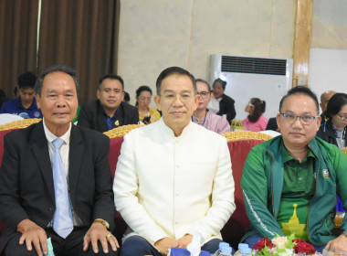 ประชุมใหญ่สามัญประจำปี 2568 สหกรณ์เครดิตยูเนี่ยนสอยดาว จำกัด พารามิเตอร์รูปภาพ 10