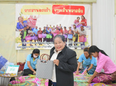 ประชุมใหญ่สามัญประจำปี 2568 สหกรณ์เครดิตยูเนี่ยนสอยดาว จำกัด พารามิเตอร์รูปภาพ 7