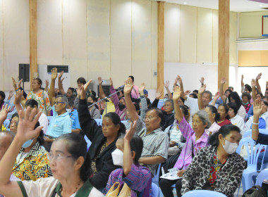 ประชุมใหญ่สามัญประจำปี 2568 สหกรณ์เครดิตยูเนี่ยนสอยดาว จำกัด พารามิเตอร์รูปภาพ 3