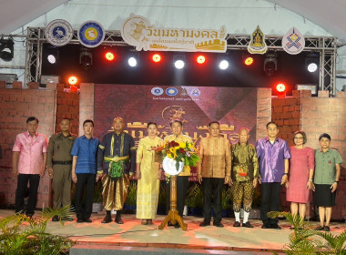 งานเทิดพระเกียรติสมเด็จพระเจ้าตากสินมหาราช จังหวัดจันทบุรี ... พารามิเตอร์รูปภาพ 1