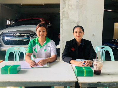 ประชุมใหญ่สามัญประจำปี 2568 สหกรณ์เคหสถานบ้านมั่นคงเสม็ดงาม ... พารามิเตอร์รูปภาพ 1