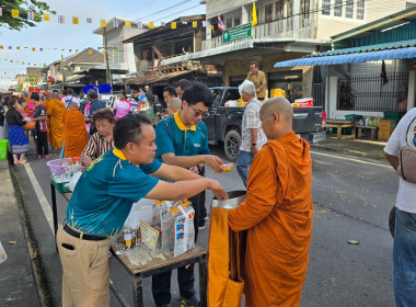 กิจกรรมตักบาตรเทโว ประจำปี 2568 พารามิเตอร์รูปภาพ 7
