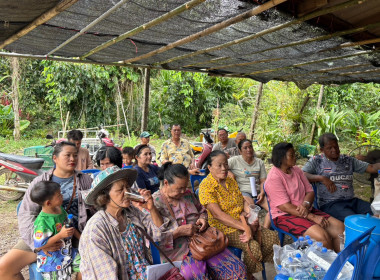 ประชุมใหญ่สามัญประจำปีกลุ่มเกษตรกรทำสวนสนามไชย พารามิเตอร์รูปภาพ 5