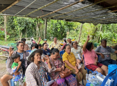 ประชุมใหญ่สามัญประจำปีกลุ่มเกษตรกรทำสวนสนามไชย พารามิเตอร์รูปภาพ 7