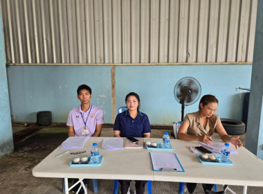 สัมภาษณ์ในรายการเกษตรวาไรตี้ หัวข้อ ... พารามิเตอร์รูปภาพ 5