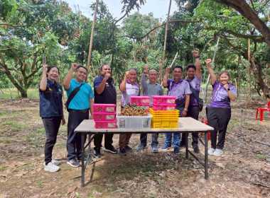 สัมภาษณ์ในรายการเกษตรวาไรตี้ หัวข้อ ... พารามิเตอร์รูปภาพ 2