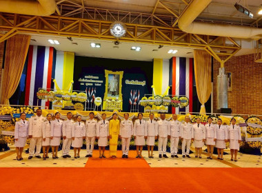 กิจกรรมเนื่องในวันนวมินทรมหาราช ... พารามิเตอร์รูปภาพ 11
