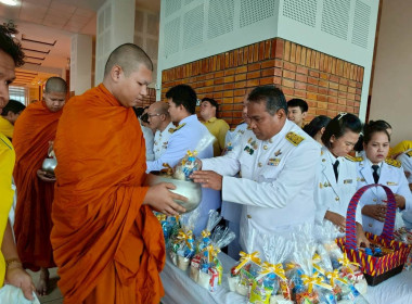 กิจกรรมเนื่องในวันนวมินทรมหาราช ... พารามิเตอร์รูปภาพ 6