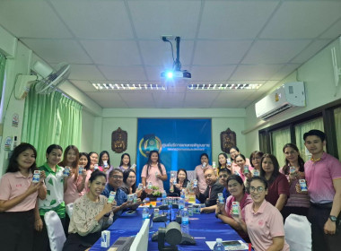 ประชุมเชิงปฏิบัติการขับเคลื่อนสหกรณ์ภาคการเกษตรเป็นผู้ให้บริการทางการเกษตรครบวงจร ... พารามิเตอร์รูปภาพ 4