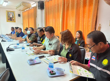 ประชุมชี้แจงข้อมูลเกี่ยวกับการดำเนินงานโครงการจัดที่ดินทำกินให้ชุมชนตามนโยบายรัฐบาล (คทช.) ในพื้นที่ป่าสงวนแห่งชาติป่าขุนซ่อง ... พารามิเตอร์รูปภาพ 4