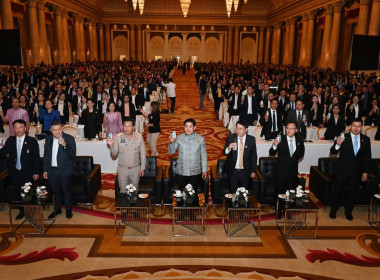 โครงการประชุมเชิงปฏิบัติการขับเคลื่อนสหกรณ์ภาคการเกษตรเป็นผู้ให้บริการทางการเกษตรครบวงจร ... พารามิเตอร์รูปภาพ 1