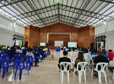 การสร้างการรับรู้ให้แก่เกษตรกรเพื่อผลิตผลไม้ให้มีคุณภาพปลอดภัยตามหลักมาตรฐานสากล "ฝ่าวิกฤตลำไยจันท์...ก้าวต่อไปอย่าไรดีย์" ... พารามิเตอร์รูปภาพ 3