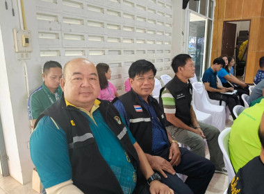 การสร้างการรับรู้ให้แก่เกษตรกรเพื่อผลิตผลไม้ให้มีคุณภาพปลอดภัยตามหลักมาตรฐานสากล "ฝ่าวิกฤตลำไยจันท์...ก้าวต่อไปอย่าไรดีย์" ... พารามิเตอร์รูปภาพ 4