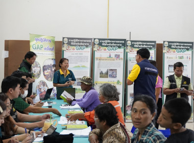 การสร้างการรับรู้ให้แก่เกษตรกรเพื่อผลิตผลไม้ให้มีคุณภาพปลอดภัยตามหลักมาตรฐานสากล "ฝ่าวิกฤตลำไยจันท์...ก้าวต่อไปอย่าไรดีย์" ... พารามิเตอร์รูปภาพ 2