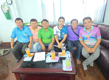 อบรมสมาชิกใหม่ของสหกรณ์การเกษตรเมืองขลุง จำกัด พารามิเตอร์รูปภาพ 2