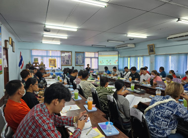 อบรมสมาชิกใหม่ของสหกรณ์การเกษตรเมืองขลุง จำกัด พารามิเตอร์รูปภาพ 5