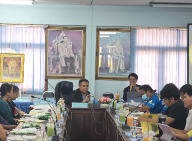 อบรมสมาชิกใหม่ของสหกรณ์การเกษตรเมืองขลุง จำกัด พารามิเตอร์รูปภาพ 7