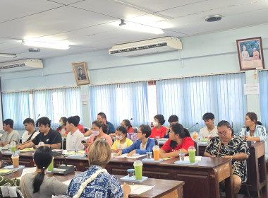 อบรมสมาชิกใหม่ของสหกรณ์การเกษตรเมืองขลุง จำกัด พารามิเตอร์รูปภาพ 8