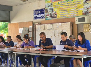 ประชุมใหญ่สามัญประจำปี 2568 ของสหกรณ์กองทุนสวนยางวังแซ้ม ... พารามิเตอร์รูปภาพ 1