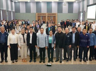 โครงการประชุมเชิงปฏิบัติการเพื่อปรึกษาหารือการจัดทำวัตถุประสงค์และทิศทางการพัฒนาในอนาคตของกลุ่มจังหวัดภาคตะวันออก 2 ระยะ 10 ปี (พ.ศ.2571 - 2580) ประจำปีงบประมาณพ.ศ. 2571 - 2575 ... พารามิเตอร์รูปภาพ 1