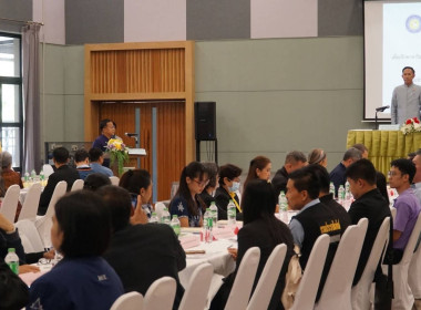 โครงการประชุมเชิงปฏิบัติการเพื่อปรึกษาหารือการจัดทำวัตถุประสงค์และทิศทางการพัฒนาในอนาคตของกลุ่มจังหวัดภาคตะวันออก 2 ระยะ 10 ปี (พ.ศ.2571 - 2580) ประจำปีงบประมาณพ.ศ. 2571 - 2575 ... พารามิเตอร์รูปภาพ 3