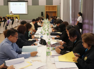 โครงการประชุมเชิงปฏิบัติการเพื่อปรึกษาหารือการจัดทำวัตถุประสงค์และทิศทางการพัฒนาในอนาคตของกลุ่มจังหวัดภาคตะวันออก 2 ระยะ 10 ปี (พ.ศ.2571 - 2580) ประจำปีงบประมาณพ.ศ. 2571 - 2575 ... พารามิเตอร์รูปภาพ 8