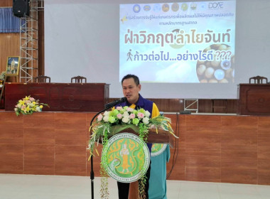 พิธีเปิด ... พารามิเตอร์รูปภาพ 3