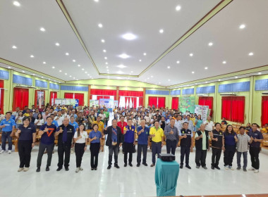 พิธีเปิด ... พารามิเตอร์รูปภาพ 1