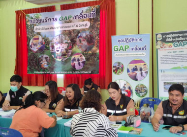 พิธีเปิด ... พารามิเตอร์รูปภาพ 4