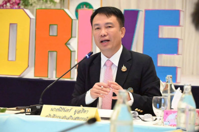 ประชุมเชิงปฏิบัติการ “ ... พารามิเตอร์รูปภาพ 1