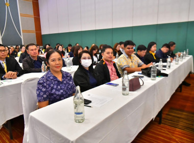 ประชุมเชิงปฏิบัติการ “ ... พารามิเตอร์รูปภาพ 4