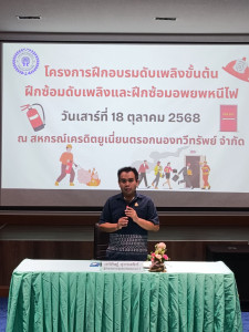 โครงการ ... พารามิเตอร์รูปภาพ 1