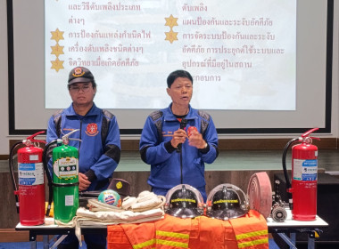 โครงการ ... พารามิเตอร์รูปภาพ 4